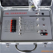 批发供应通用技术试验室-多功能传感器实验仪