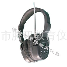 .供应【厂家直销】CGF-2011新款数字两点频耳机