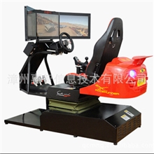 厂家直销4D动感赛车游戏机|动漫电玩专用设备诚招代理