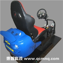 国内首创动感汽车模拟器|4D动感模拟赛车游戏机|3D投影仪