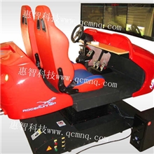 2011仿真汽车驾驶游戏机，娱乐休闲设备专供动漫游戏城.