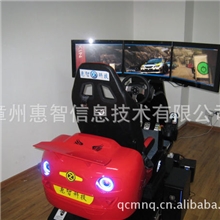 最新款4D体感游戏机，电玩娱乐专用动感赛车游戏机