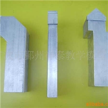 供应车工工艺学常用车刀及其用途模型