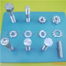 供应常见的螺纹连接件机械零件模型