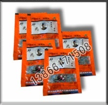 独特引诱剂全国灭鼠大王邱满囤鼠药