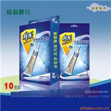 武大绿洲生物杀蟑饵剂毒力岛升级版--拜乐灭蟑螂剂