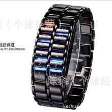 厂家直销钢铁苍穹LED电子二进制熔岩二代手表链条手表创意手链表