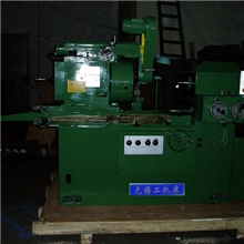 供应MD2110C内圆磨床
