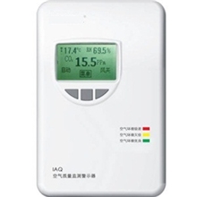 QF2000型二氧化碳CO2监测器空气品质探测器/报警器