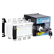 hgld系列双电源自动切换开关，上海新驰厂家直销