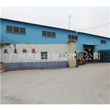 珠三角货运国内陆运整车运输回程配送速度快服务好