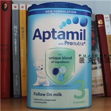 提供英国爱他美3段原装进口奶粉Aptamil英国空运深圳奶粉批发