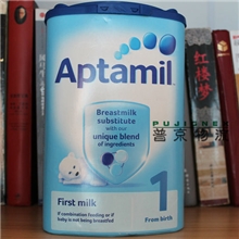 英国爱他美新版1段Aptamil奶粉英国进口深圳现货批发