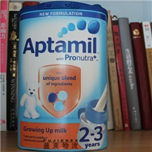 爱他美Aptamil奶粉2-3岁英国原装空运进口深圳现货奶粉批发！