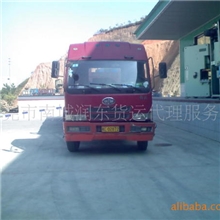 特快专线东莞至许昌专线