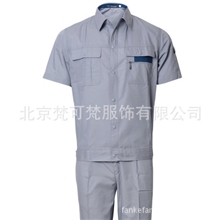 梵可梵2012新款短袖夏季工作服套装男女款高档工装XZ-019