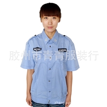 【厂家推荐】多种款式保安服|保安服制服套装订做【图】