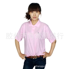 精美优质文化衫男女均可款式多样，颜色多样加工定做【图】