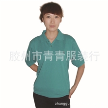 【厂家定做】现货直销耐磨款式繁多优质文化衫【图】