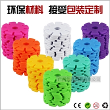 大号雪花塑料片积木厂家定制3岁以上儿童拼插智力积木玩具12色