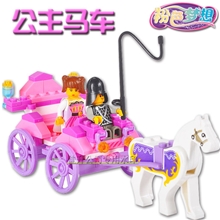 儿童益智积木玩具兼容乐高万格开智粉红系列公主马车塑料拼装批发