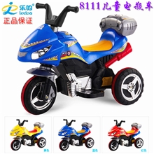 童车批发电动摩托车/电瓶车/三轮车带尾箱儿童玩具电动车8111