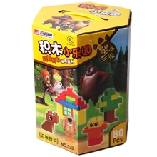 宏星儿童玩具熊出没玩具积木塑料拼插积木早教益智玩具3岁以上