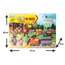 宏星正版熊出没积木小火车320益智拼装轨道儿童益智积木轨道玩