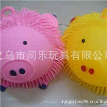 供应环保TPR玩具大号毛毛球闪光毛毛球阻燃各种发泄球