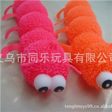 供应凸眼连体毛毛虫TRP毛毛虫环保阻燃闪光毛毛虫