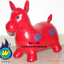 【阿里巴巴销售冠军】上海雯靖玩具跳跳马1300克品质问题包退换