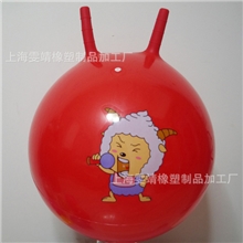 厂家直销，18英寸45厘米羊角球，喜羊羊图案,双11爆款货源