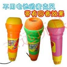 热卖玩具儿童麦克风儿童话筒玩具回音话筒夏天摆地摊卖什么