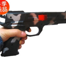 小额混批儿童玩具批发塑料仿真玩具枪道具手枪模型火石枪