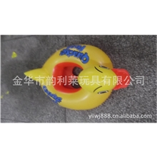 供应黄鸭艇、水上用品、水池、来样来图定做