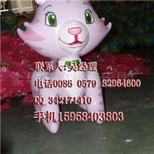 供应草莓猫(厂家直销，专业生产）质优价廉！欢迎采购