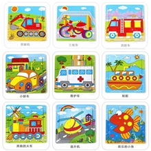 【厂家力荐】低价批发销售可爱卡通图案木质动物拼图9片拼图