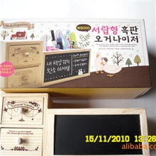 优质供应商批发供应高质量的韩式抽屉收纳盒