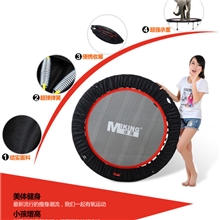 批发零售50英寸=1.27米四折叠蹦极蹦蹦床弹簧跳跳床儿童成人家用