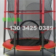 55英寸儿童专用带网蹦床跳床跳跳床蹦蹦床