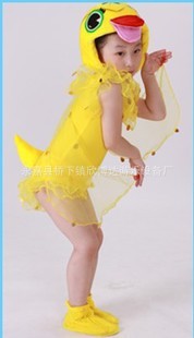 儿童舞蹈服装幼儿演出服卡通表演服小鸭子动物服游戏服