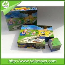 供应拼图拼板，益智玩具，智力开发游戏，动物魔方