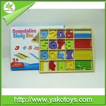 供应数字木格盒，益智玩具，数字智力木格盒，学习盒