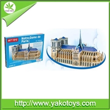 供应巴黎圣母院拼图，法国拼图，3D拼图，拼图拼板，创意礼品