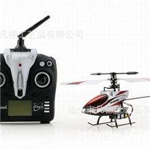 高性价比充电耐摔4通道单桨2.4G液晶遥控飞机航模儿童玩具