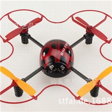 2.4G四轴甲壳虫直升机无线电控制4通道ABS环保塑+合金