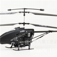 厂家直销3.5通道Iphone手机遥控飞机合金耐摔儿童航模