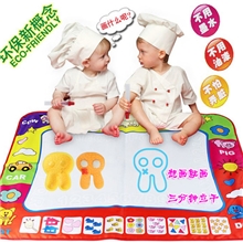 厂家直销超大号水画布神奇写字毯环保绘画毯益智涂鸦玩具学习毯