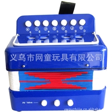 【网童奇贝】益智乐器玩具儿童手风琴音乐早教玩具手风琴