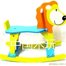 供应狮子木马/摇摇马/木制玩具(图)